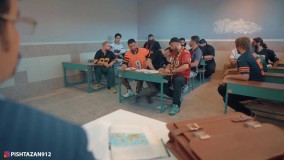 زنگ اخر کلاس لاتی درمورد : زیست