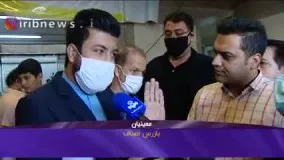 پشت پرده گرانی و کمبود قیمت مرغ