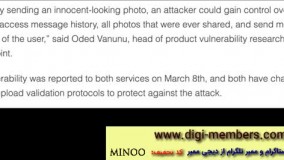 روشهای نوین افزایش ممبر تلگرام به صورت واقعی