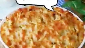 طرز تهیه  پاستا مرغ فوق العاده