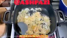 حلیم بادمجان