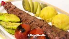 دیدن یه کلیپ از انواع کباب