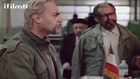 سریال در چشم باد - قسمت 40