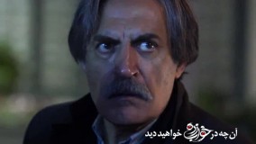 دانلود قسمت 25 سریال خواب زده