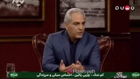 تعجب مهران مدیری از سن منوچهر والی‌زاده