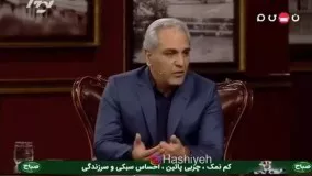 تعجب مهران مدیری از سن منوچهر والی‌زاده