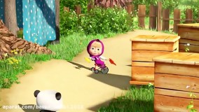 کارتون میشا و ماشا قسمت ۵۳