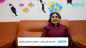 علائم عفونت لثه