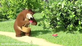 کارتون ماشا و آقا خرسه قسمت ۶۸