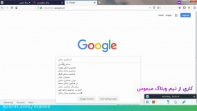 تجربه ای شیرین از سئو حرفه ای در میموس با کمک پلتفرم مانگو