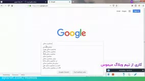 تجربه ای شیرین از سئو حرفه ای در میموس با کمک پلتفرم مانگو