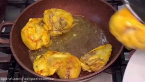 طرز تهیه  زرشک پلو با مرغ و هویج zereshk polo :  آشپزی سمیرا