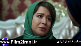 دانلود قسمت 30 سریال دل