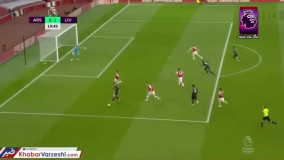 خلاصه بازی آرسنال ۲-۱ لیورپول