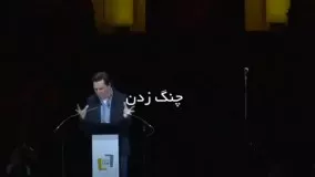 کلیپ انگیزشی موفقیت تنبلی بهونه من می‌توانم راز موفقیت انرژی مثبت انجام بده