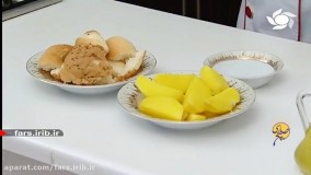 صبحانه سالم امروز ، کتلت شیراز