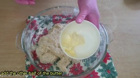 تهيه بريوش دو رنگ