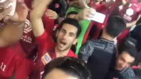 جشن و‌ پایکوبیِ پرسپولیسی‌ها در رختکن