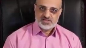 حمله تند محمد اصفهانی به سخنان محمود احمدی نژاد