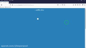 آموزش خرید و فروش سهام در بورس
