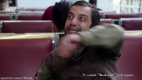 سریال طنز آخر خط قسمت ۲۰