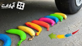 اگه مال باباتم بود اینطوری له میکردی ؟! میدونی کیلو چندَم