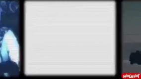 تیزر «انتقال آتش» با بازی شبنم قلی خانی