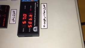 آموزش تصویری کار با دستگاه های خشک کن