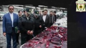 کلیپ پلیس برای روز جهانی مبارزه با مواد مخدر