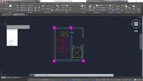 دستور Filedia در Autocad