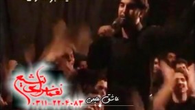 روضه سوزناک حمید علیمی ؛ شهادت امام جواد ع