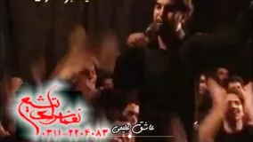 روضه سوزناک حمید علیمی ؛ شهادت امام جواد ع