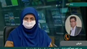 ماجرای برخورد سیارک‌ها با کره زمین در روزهای آینده