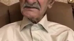 شعر خوانی مرحوم «احمد پور مخبر» درباره مرگ