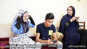 دخالت بی جا و فضولی بیش از حد