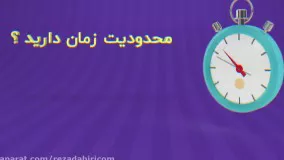 اموزش تولید محتوا