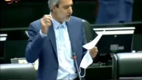 نماینده اصفهان : بنای ما تعامل است ا