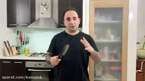 آموزش دنده پلو کرمانشاه ؛ غذا نیست معجزست ؛  نامبروان ایران من عاشقشم