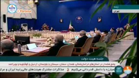 روحانی رقم وام ودیعه مسکن مستاجران را اعلام کرد