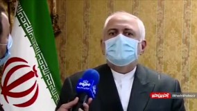 ظریف: به توافق با چین نزدیک هستیم