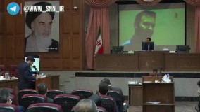 فروش ۱۰۰۰ عدد سکه و پانصد هزار دلار برای محسن صالحی توسط یکی از کارگزاران بانک مرکزی