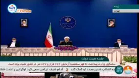 نسل پنجم اینترنت بزودی در تهران