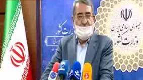 وزیر کشور: کنکور در موعد مقرر برگزار می شود