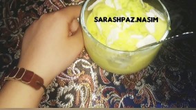 طرز تهیه بستنی سنتی 
:  آموزش درست کردن بستنی سنتی  : سر آشپز نسیم