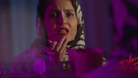 تماشای سریال آقازاده قسمت پنجم | دانلود قسمت 5 سریال آقازاده پنج