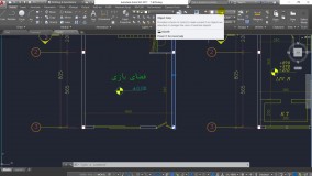 نحوه تغییر رنگ، نوع خط، ضخامت خط موضوعات اتوکد
