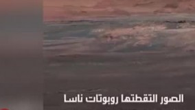 🔸 تصاویر حیرت‌انگیز ناسا از سطح مریخ