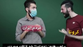 شرح‌حال این روزها به‌روایت تصویر!