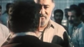 سکانسی از فیلم  اعتراض