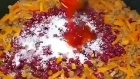 آموزش هویچ    پلو